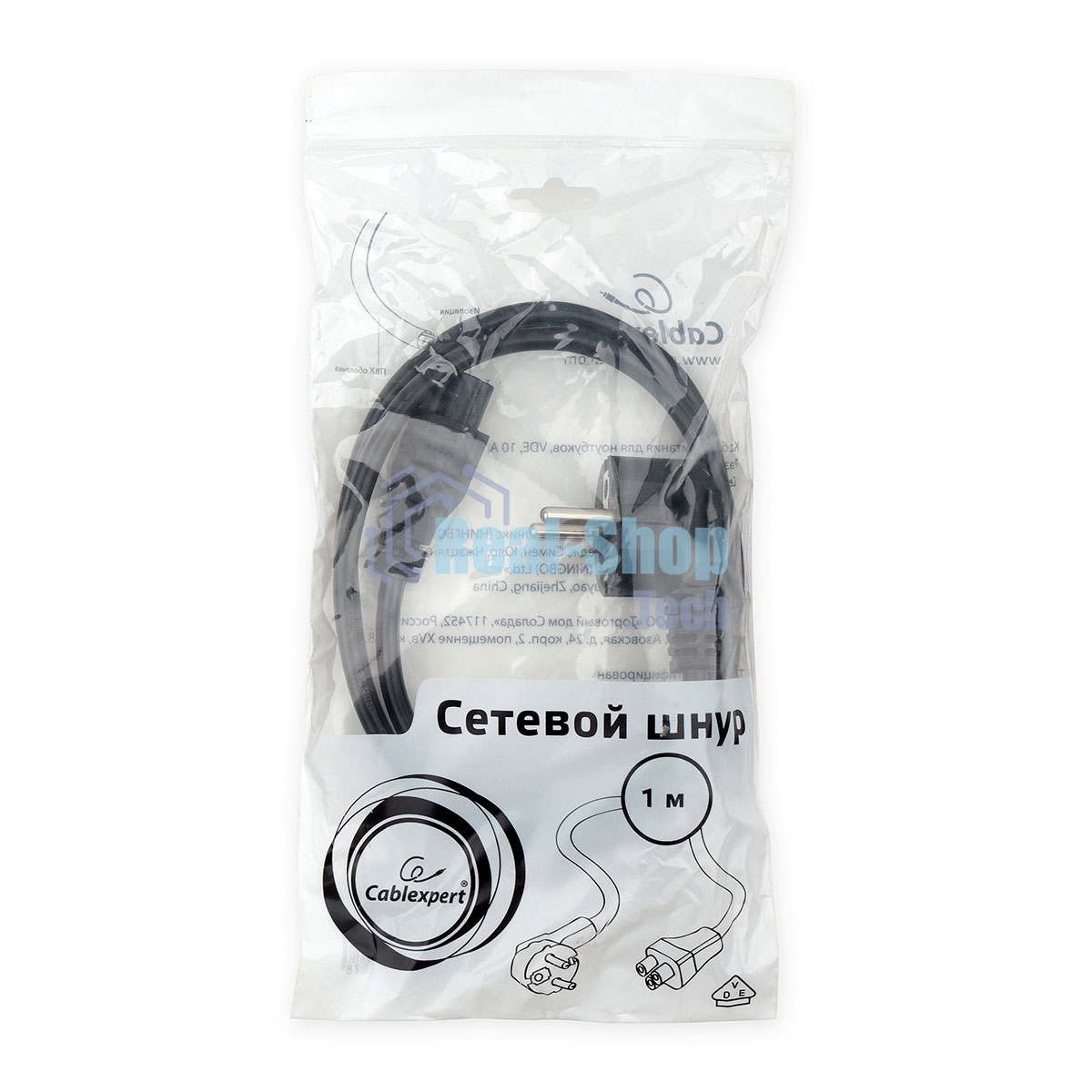 Кабель питания для ноутбуков Cablexpert PC-186-ML12-1M, 1м, Schuko- C5, 10А, пакет