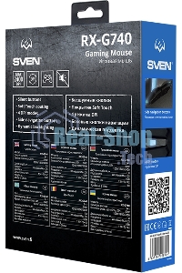 Мышь проводная SVEN RX-G740 черный, 2400 dpi, USB, кнопки - 6