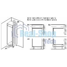 Морозильная камера Bosch GIN81AE30M Встраиваемая