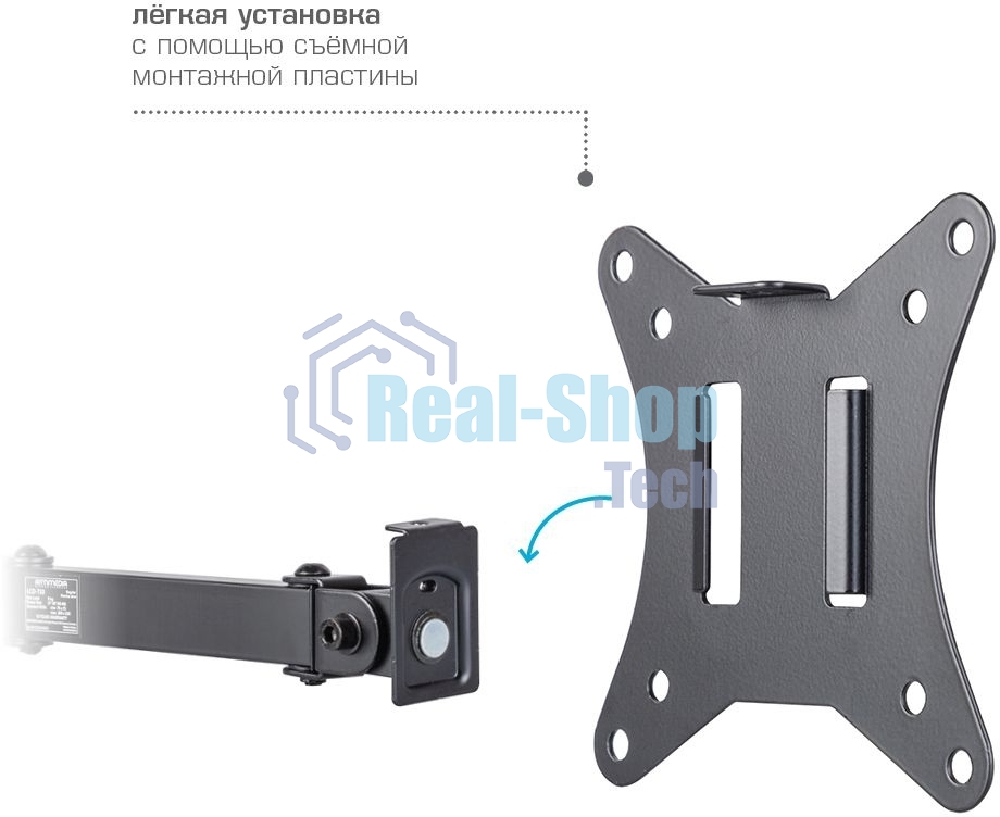 Кронштейн Arm media LCD-T10 черный 6 шт/уп. Кр. стал. настол. для мон. 15