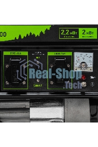 Электрогенератор бензиновый Сибртех БС-2500, 2.2 кВт, 95 дБ, 36.8 кг