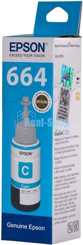 Чернила Epson C13T664298 голубой 70мл для Epson L100