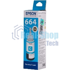 Чернила Epson C13T664298 голубой 70мл для Epson L100