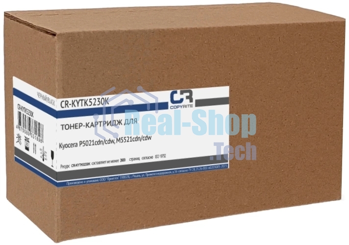 Картридж лазерный CopyRite CR-KYTK5230K TK-5230K черный (2600 стр.) для Kyocera P5021cdn/cdw/M5521cdn/cdw