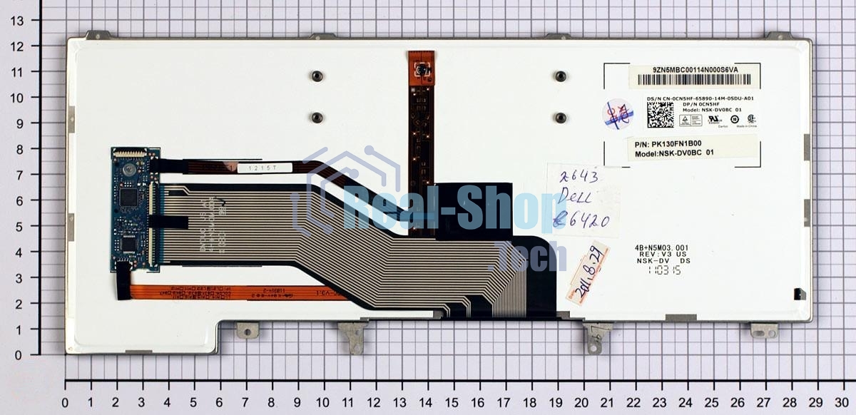 Клавиатура для ноутбука Dell Latitude E6220 E6320 E6420 E5420 E6230 с указателем с подсветкой