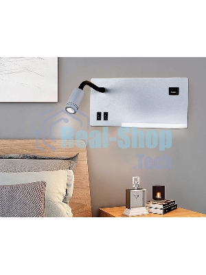 Настенный светодиодный светильник Ambrella light FW292 GR/BK серый/черный LED 4200K 5W+3W 260*150*110