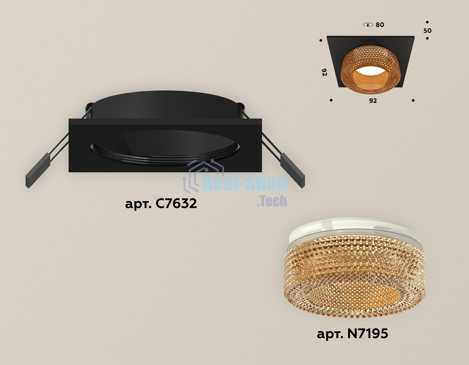 Комплект встраиваемого светильника Ambrella light XC7632024 SBK/CF черный песок/кофе MR16 GU5.3 (C7632, N7195)