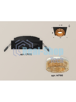 Комплект встраиваемого светильника Ambrella light XC7632024 SBK/CF черный песок/кофе MR16 GU5.3 (C7632, N7195)