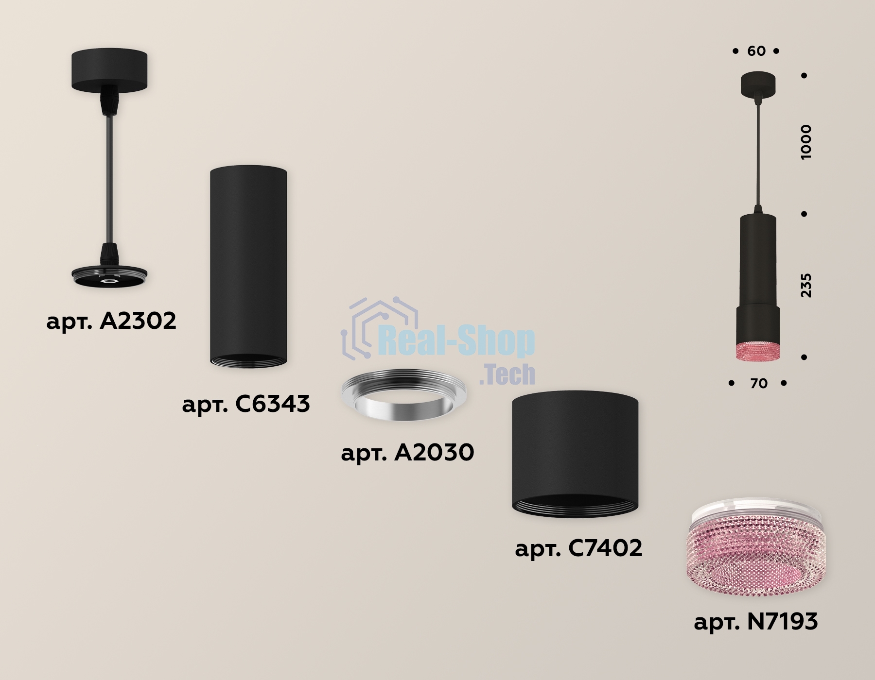 Светильник Ambrella Light XP7402003 SBK/PI черный песок/розовый MR16 GU5.3 (A2302, C6343, A2030, C7402, N7193)