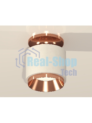 Светильник Ambrella Light XS7510140 SWH/PPG белый песок/золото розовое полированное MR16 GU5.3 (N7930, C7510, N7035)