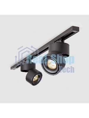 LTB21 / Светильник потолочный светодиодный Klips Черный 15W 4200K