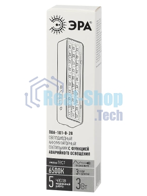 Светильник светодиодный аварийный непостоянный ЭРА 30LED 5ч IP20 (40/3360)