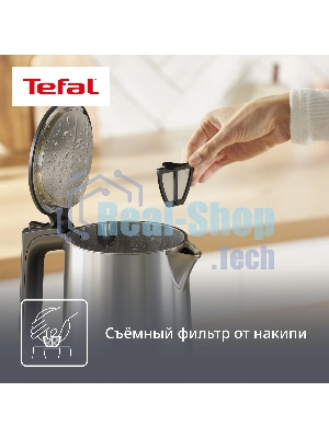 Чайник электрический Tefal KI871DE0