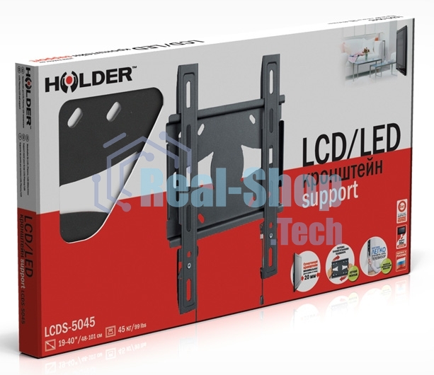 Кронштейн для телевизора Holder LCDS-5045 металлик 19