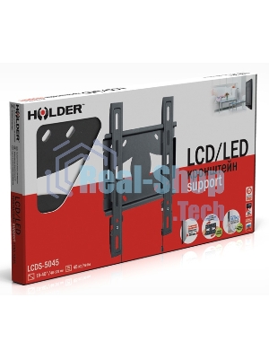 Кронштейн для телевизора Holder LCDS-5045 металлик 19