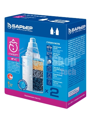 Картридж Барьер Стандарт для кувшинов (упак.:2шт)