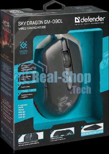 Мышь проводная Defender Sky Dragon GM-090L черный, 3200 dpi, USB, кнопки - 6