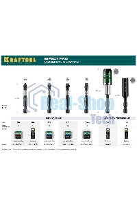 Биты KRAFTOOL Impact Pro, Philips, тип хвостовика E 1/4