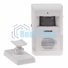 Звонок дверной беспроводной Rexant с датчиком движения (модель GS-205)