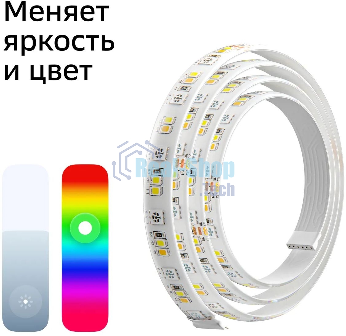 Лента светодиодная для управления светом/электроприборами Sber SBDV-00033