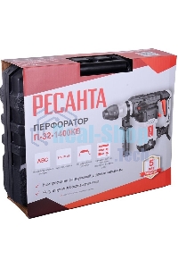 Перфоратор Ресанта П-32-1400КВ
