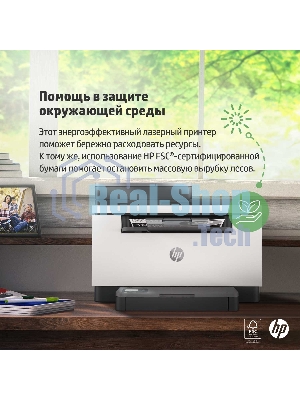 МФУ лазерное HP LaserJet M236sdw (9YG09A), A4, ч/б, печ. до 29 стр/мин., скан. до 19 стр/мин. (ч/б) 10 стр/мин. (цвет), 600 x 600 dpi, USB, RJ-45, Wi-Fi, BlueTooth, Air Print, Mopria