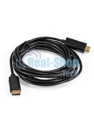 Кабель DisplayPort-HDMI ExeGate EX-CC-DP-HDMI-5.0 (20M/19M, 5м, экран)
