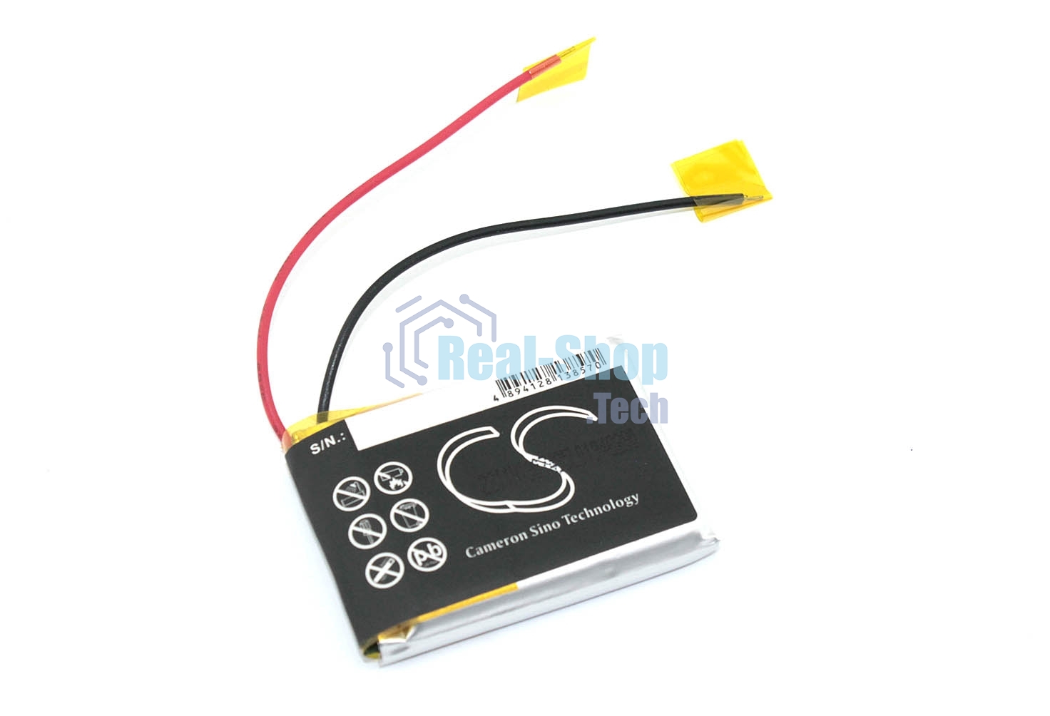 Аккумуляторная батарея CameronSino CS-JMW100SL для JBL Wind 3.7V 800mAh / 2.96Wh