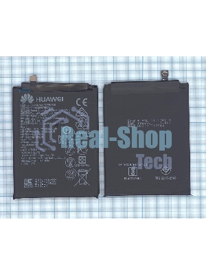 Аккумулятор для Huawei Honor 7A/6A/6C/8A/8S/9S/Y5 2017/Nova (HB405979ECW)