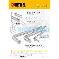 Вороток Г-образный Denzel 250x50 мм, квадрат 1/2
