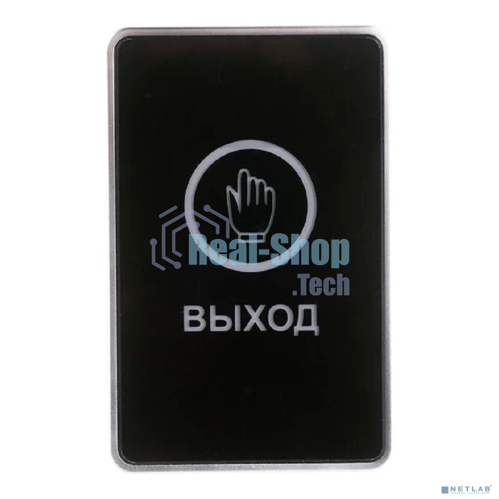 Кнопка выхода Tantos TS-Magic черный