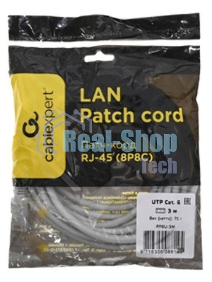 Патч-корд FTP Cablexpert cat.6, 3м, литой, многожильный, серый
