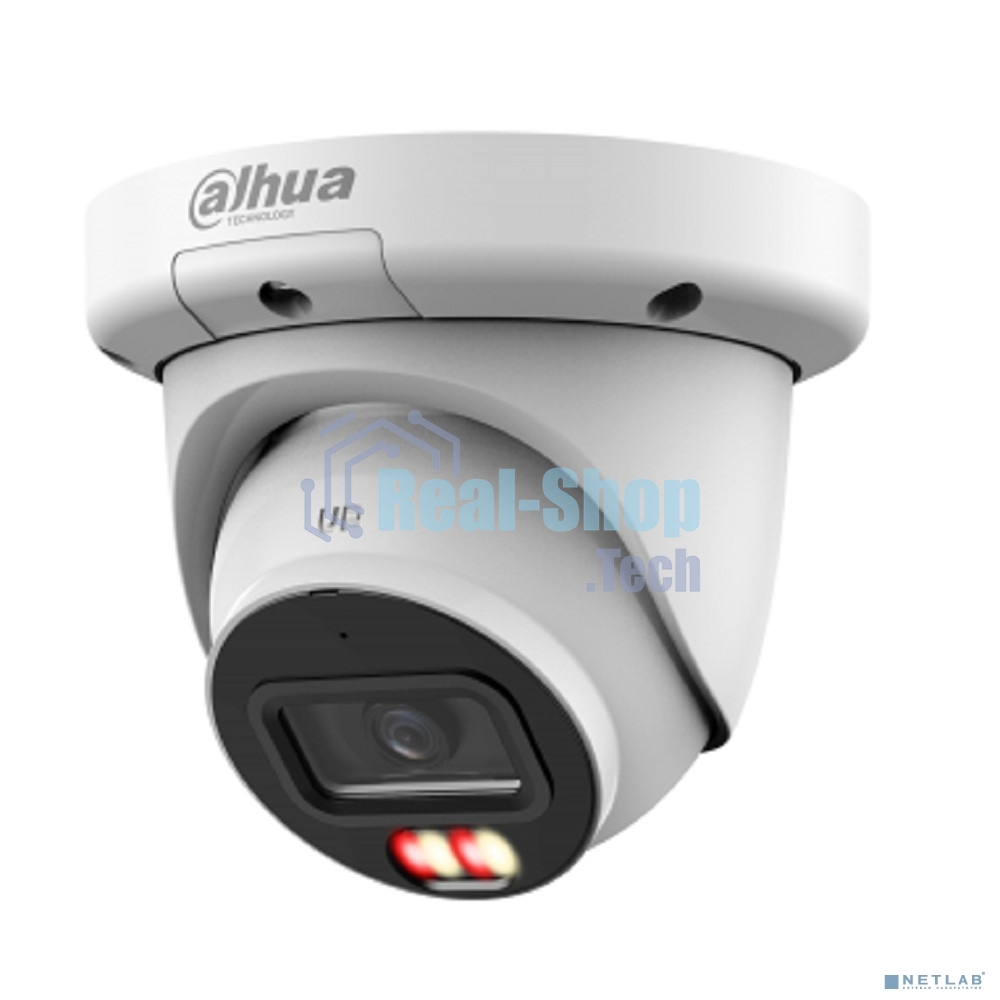 Камера видеонаблюдения Dahua DH-IPC-HDW3249QMP-S-IL-0360B