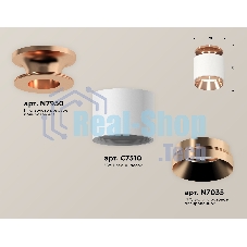 Светильник Ambrella Light XS7510140 SWH/PPG белый песок/золото розовое полированное MR16 GU5.3 (N7930, C7510, N7035)