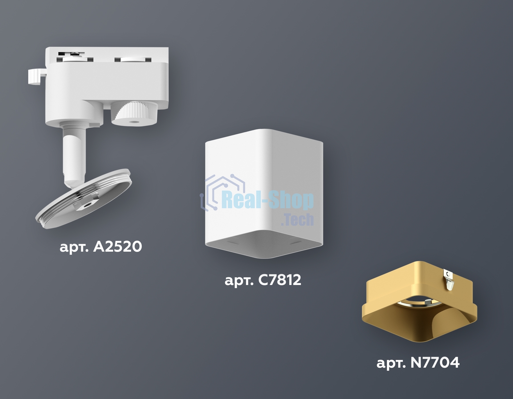 Светильник Ambrella light XT7812003 SWH/SGD белый песок/золото песок MR16 GU5.3 (A2520, C7812, N7704)