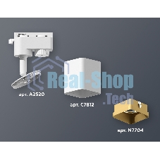 Светильник Ambrella light XT7812003 SWH/SGD белый песок/золото песок MR16 GU5.3 (A2520, C7812, N7704)
