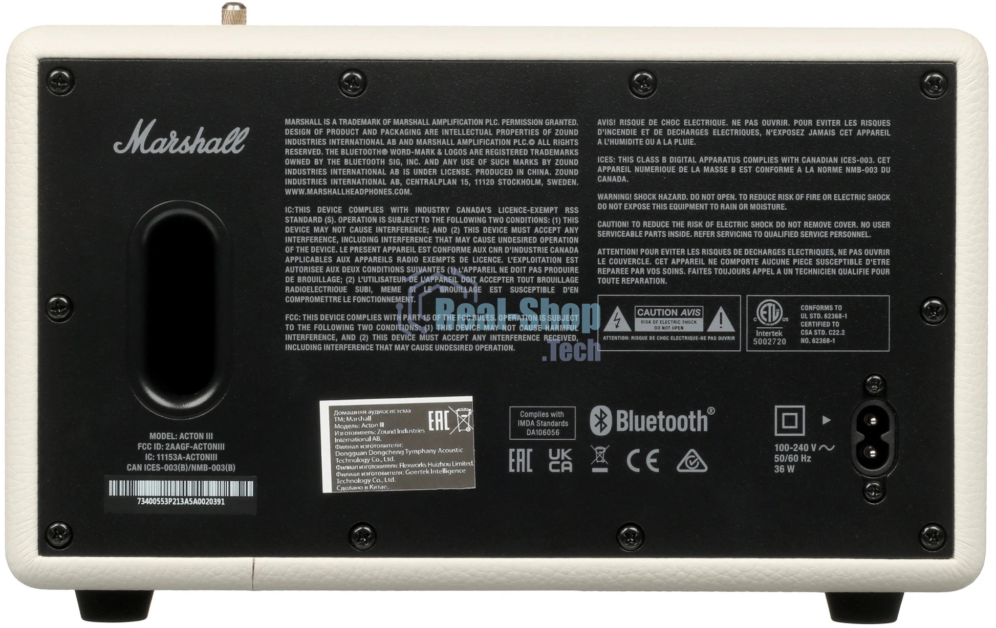 Колонка портативная Marshall ACTON III бежевый 60W 2.1 BT/3.5Jack