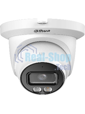 Камера видеонаблюдения IP Dahua DH-IPC-HDW2849TMP-S-IL-0360B-S2 3.6-3.6мм цв. (DH-IPC-HDW2849TM-S-IL-0360B-S2)