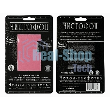 Чехол-салфетка для моб. тел. ЧИСТОФОН, розовый