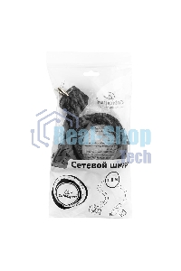 Кабель питания Gembird 1.8м, VDE(0.75мм), черный, с зазем., пакет PC-186-VDE