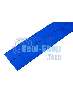 Термоусаживаемая трубка Rexant 50,0/25,0 мм, синяя, упаковка 10 шт. по 1 м