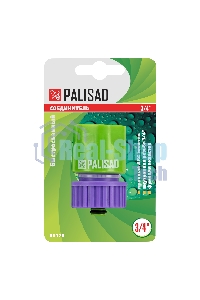 Соединитель пластмассовый быстросъемный Palisad внутренняя резьба 3/4