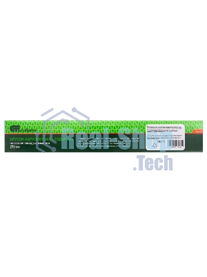 Брусок абразивный Сибртех 230 мм, 