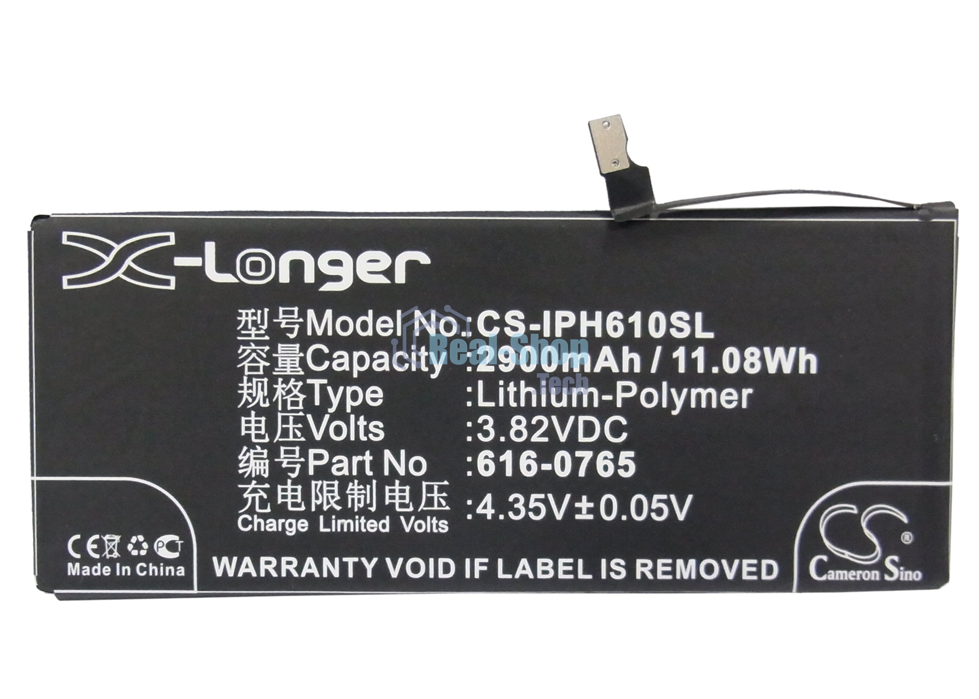 Аккумулятор CameronSino CS-IPH610SL для iPhone 6 Plus 3.82V, 2900mAh, 11.08Wh