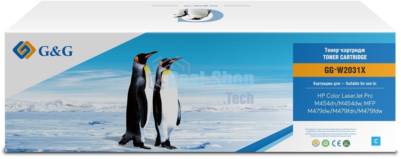 Картридж лазерный G&G GG-W2031X, 415X голубой (6000 стр.) для HP LJ M454/MFP M479