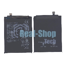 Аккумулятор для Huawei Honor 7A/6A/6C/8A/8S/9S/Y5 2017/Nova (HB405979ECW)