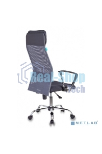 Кресло руководителя Бюрократ KB-6N/SL/DG/TW-12 серый TW-04 TW-12 сетка крестовина хром