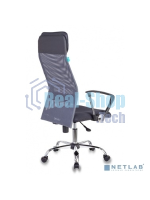 Кресло Бюрократ KB-6N/SL/DG/TW-12 TW-04 TW-12 серый, сетка