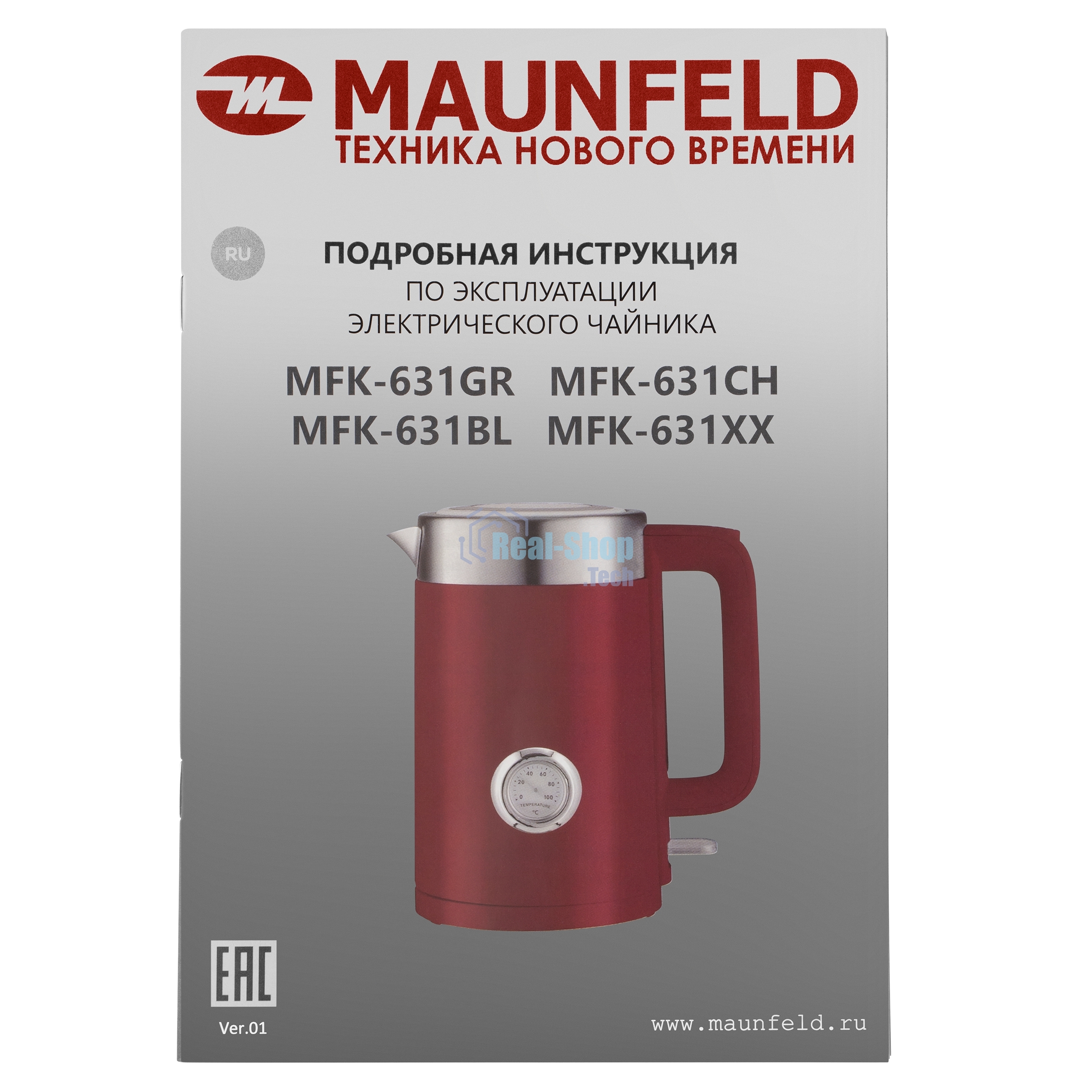 Чайник электрический Maunfeld MFK-631GR