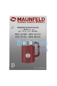 Чайник электрический Maunfeld MFK-631GR